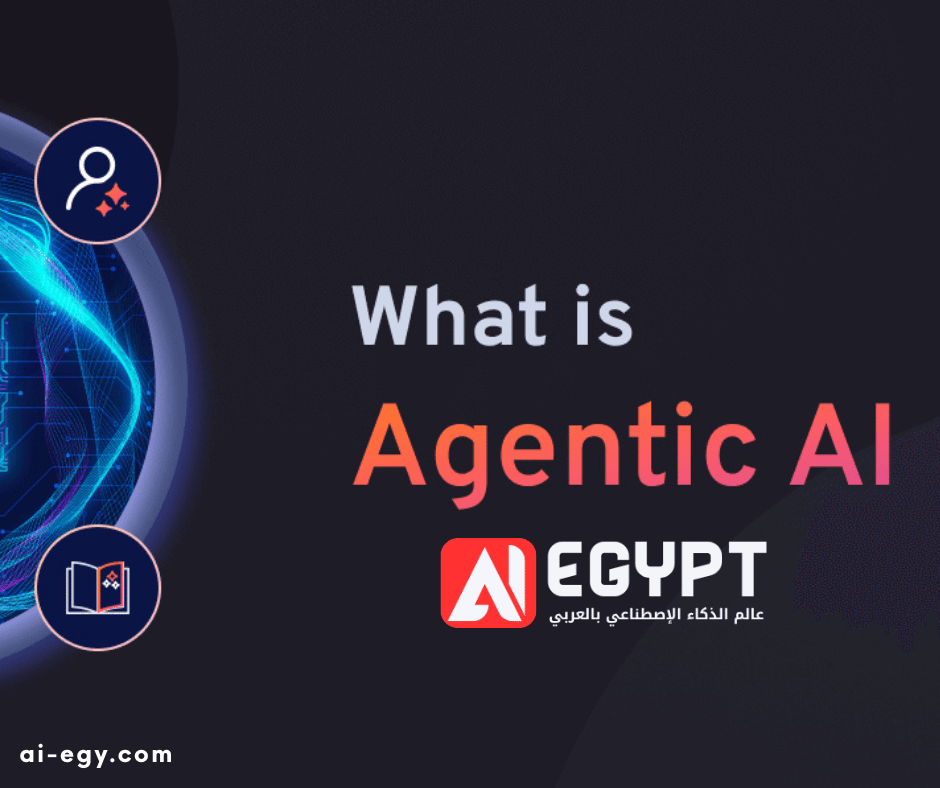 what is Agentic AI