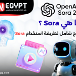 طريقة استخدام Sora